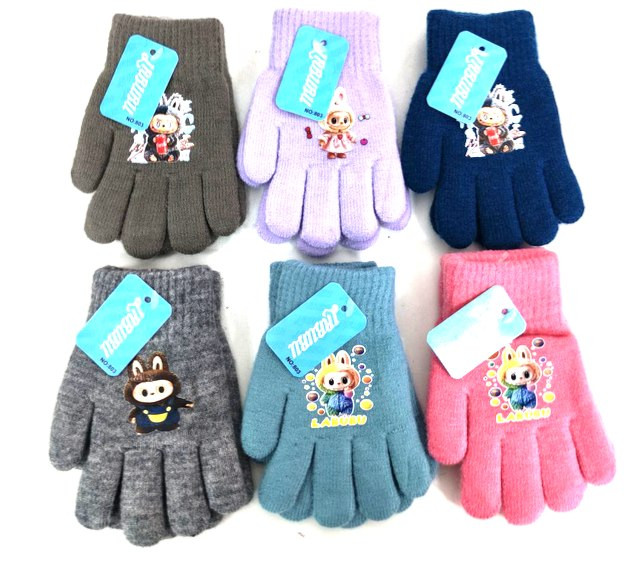 Перчатки мужские зимние 1 пара