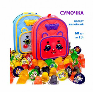 Десерт желейный "Канди Клаб" (Сумочка) 13гр,1 шт./ 60шт в коробке/