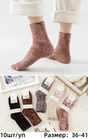 Носки женские бархатные 50% бархат р.36-41 / 10 пар в упаковке/1 пара