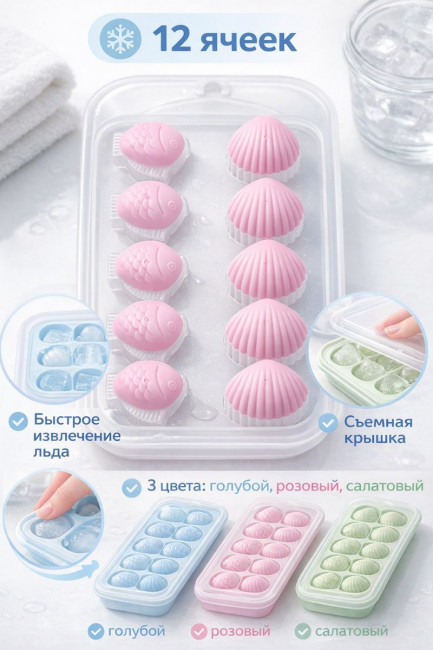 Ручной измельчитель для чеснока, имбиря, свежих бобов, овощей и орехов