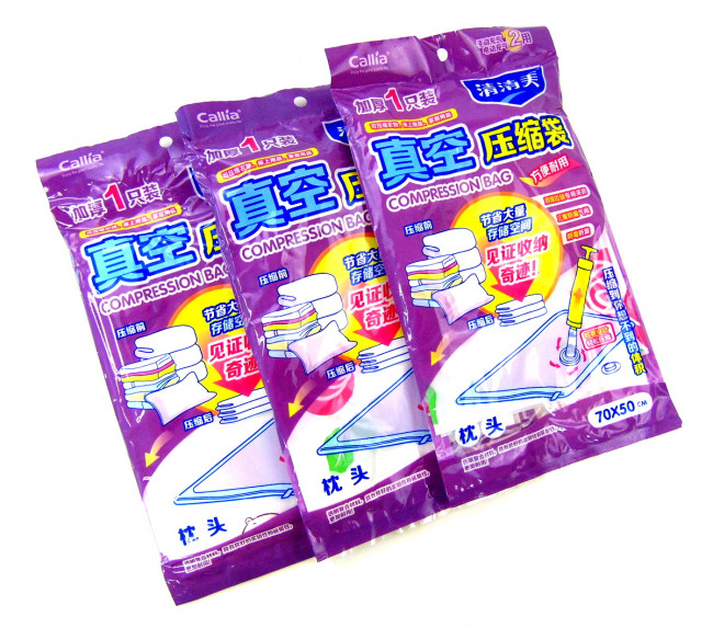 Пакет вакуумный 50*70 см.1 шт.