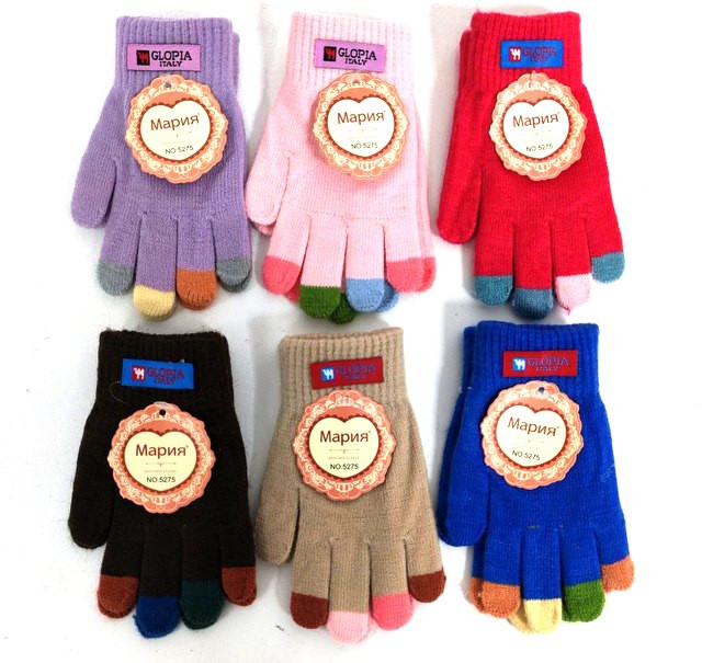 Варежки детские зимние 1 пара