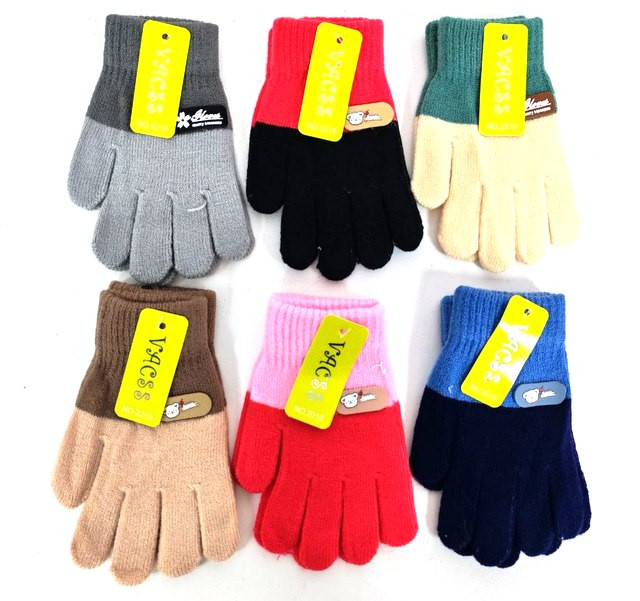 Варежки детские зимние 1 пара