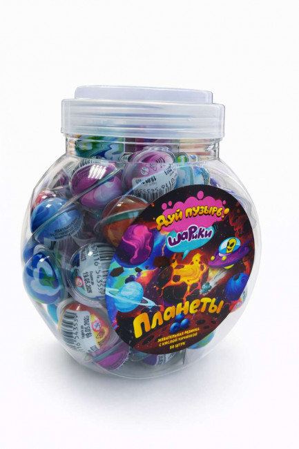 Жев. резинка с кислой начинкой «Дуй пузырь! ШАРИКИ ПЛАНЕТЫ», 1кор*12бл*50шт, 10 г.
