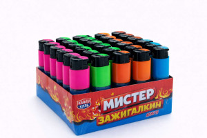 Жидкая конф. спрей мистер ЗАЖИГАЛКИН 20мл 1 шт./30шт в коробке/