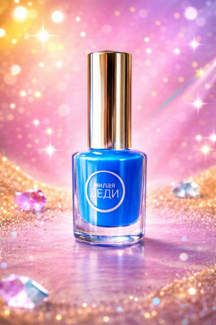 Выгодные покупки отгружено