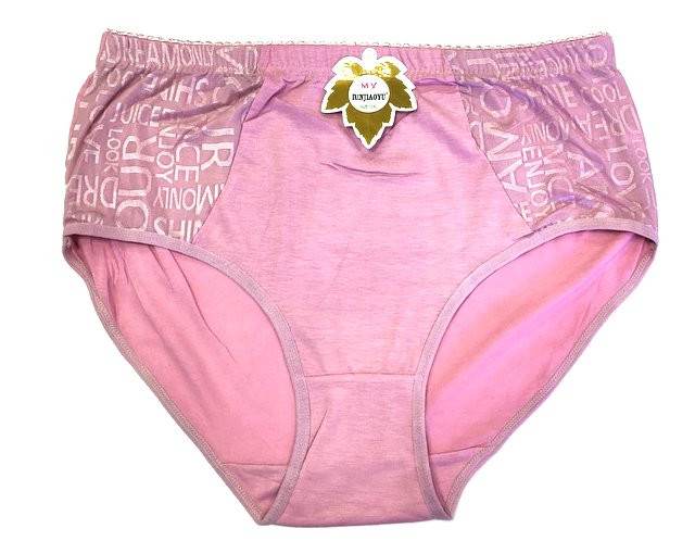 Трусы женские р.4-5-6 XL /12 шт.в упаковке/ 1 шт.