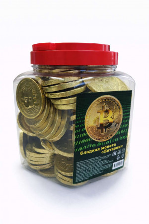 Монета сладкая Биткоин 1 шт./ 150 шт.в банке/