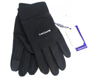 Перчатки мужские зимние 1 пара