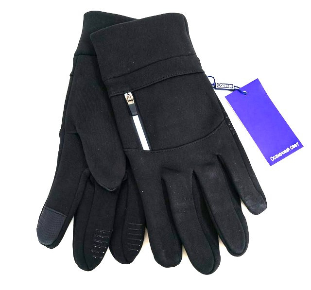 Перчатки мужские зимние 1 пара