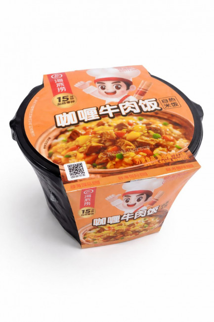 Рис быстрого приготовления со вкусом карри и говядины Haidil