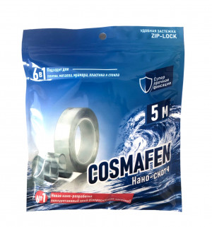 Нано скотч, супер прочная фиксация , удобная застежка ZIP-LOCK 5 м.2 мм.1 шт./204 шт.коробка/