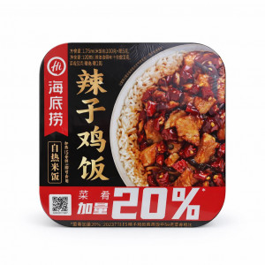 Рис быстрого приготовления со вкусом острой курицы Haidilao 175 гр.