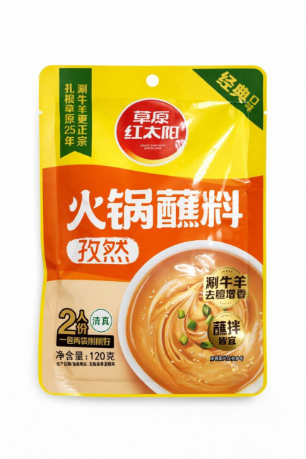 Соус для хого с кумином CaoYuanHongTaiYang 120 г