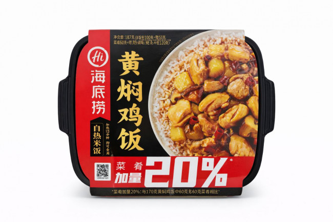 Рис быстрого приготовления со вкусом тушёной курицы Haidilao