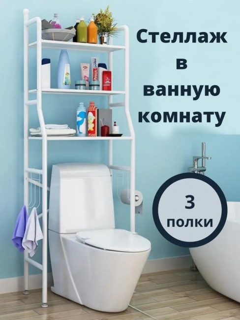 Губки металлические 6 шт.