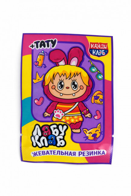 Жевательная резинка с татуировкой "ЛАБУ КЛАБ" 10г*30шт