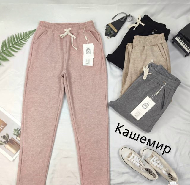 Брюки женские зимние 55% хлопок 25%кашемир  р.2-3 XL