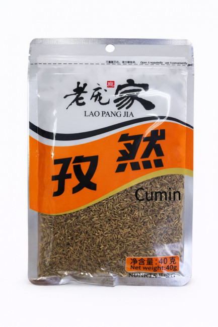 Специя кумин LaoPangJia 40г
