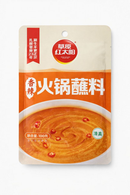 Приправа для приготовления ароматного бульона хого