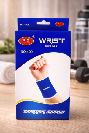 Бандаж на запястье руки 2 шт. 9*18 см.