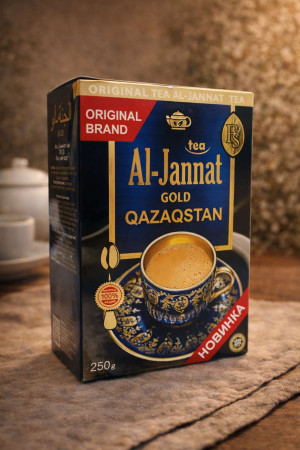 Чай черный Кенийский 250 гр.