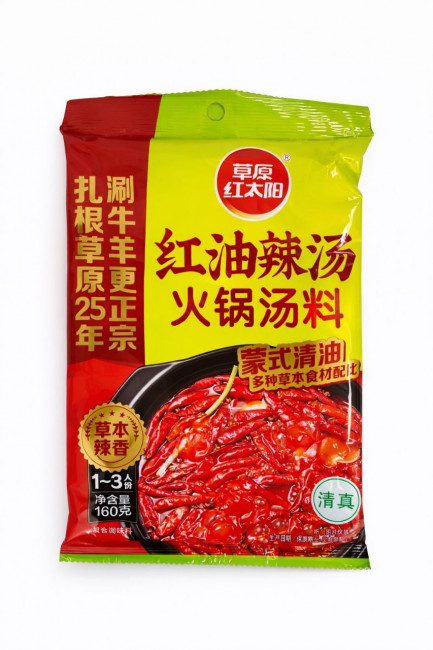 Соус Сянци (соевый соус) 120г