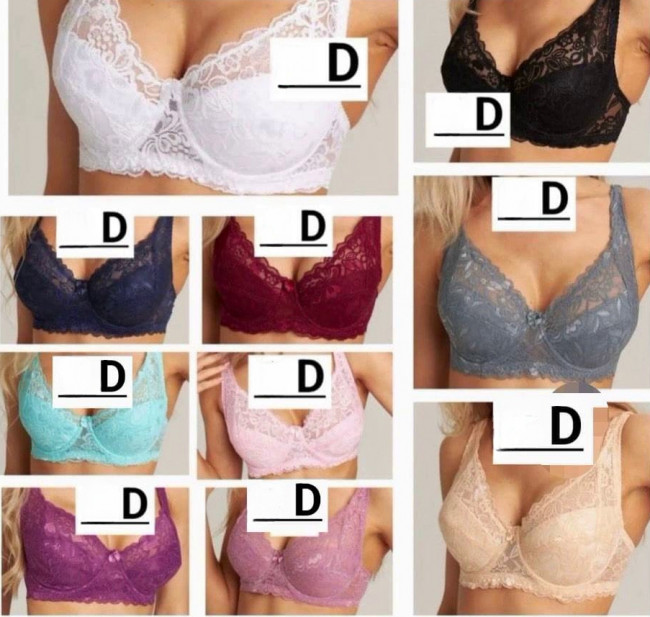 Бюстгальтер р.90-95-100-105 D  ПРОДАЖА ТОЛЬКО 4 ШТ.УПАКОВКА