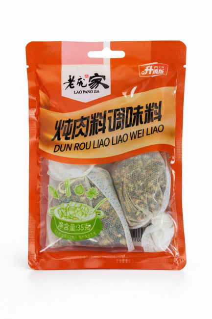 Соус со вкусом ароматного перца Haidilao 120г