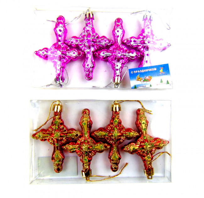 Игрушка Крестик 9 см. 4 шт.