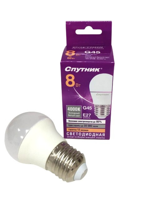 Лампа энергосберегающая светодиодная,холодный белый свет , цоколь Е 14 1 шт./100 шт.коробка/