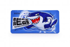 Снек китайский Акула  18 гр./,30 шт.в коробке/