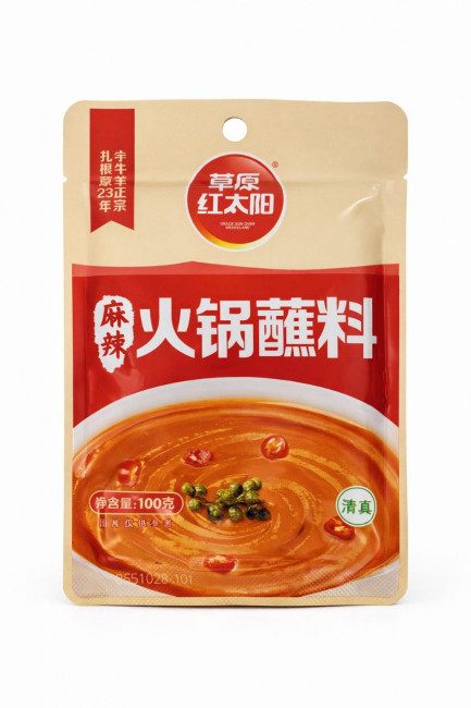 Приправа для приготовления ароматного бульона хого