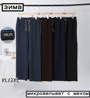 Брюки женские зимние 80% хлопок  р.XL - 2 XL