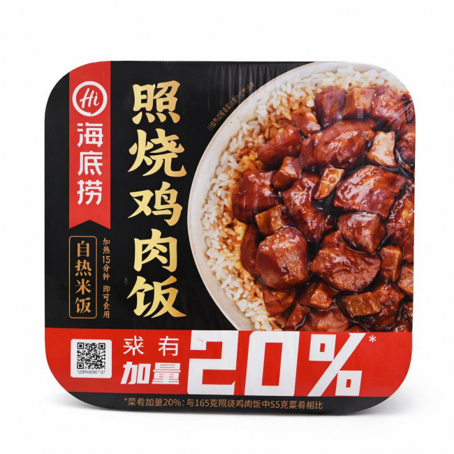 Рис быстрого приготовления со вкусом курицы терияки Haidilao