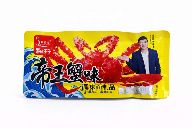 Снек китайский Запеченные крылышки  18 гр./,30 шт.в коробке/