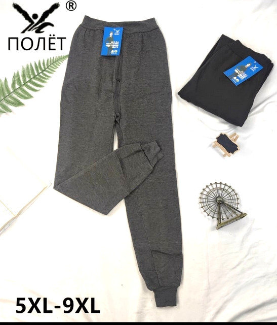 Брюки женские зимние 80% хлопок  р.XL - 2 XL