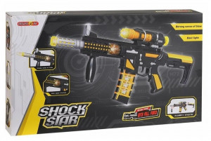 Автомат с прицелом , со звуком и светом на батарейках