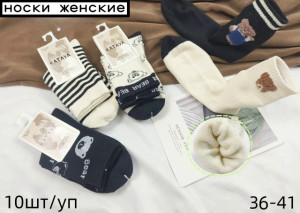 Носки женские махровые 80 % хлопок р.36-41 / 10 пар в упаковке/ 1 пара