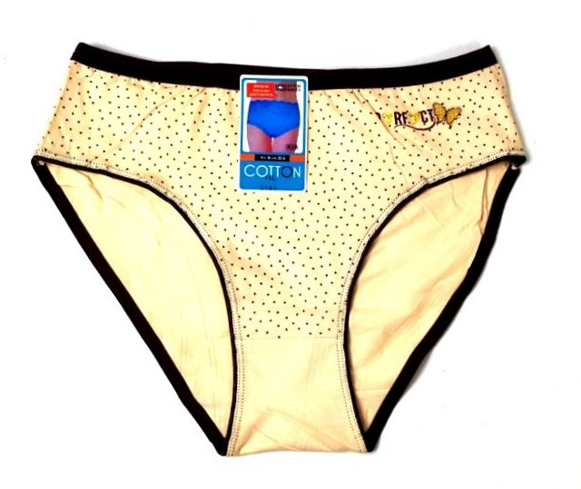 Трусы женские р.4-5-6 XL / 12 шт.в упаковке / 1 шт.