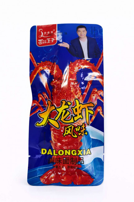 Снек китайский Запеченные крылышки  18 гр./,30 шт.в коробке/