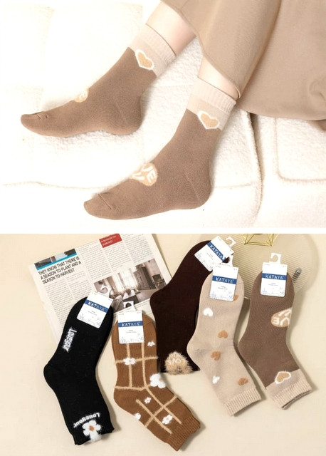 Носки женские махровые 80 % хлопок р.36-41 / 10 пар в упаковке/ 1 пара