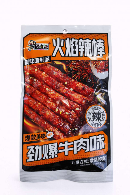 Снек китайский Запеченные крылышки  18 гр./,30 шт.в коробке/