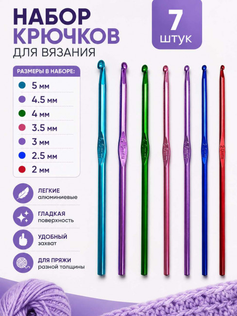 любовь бекчанова