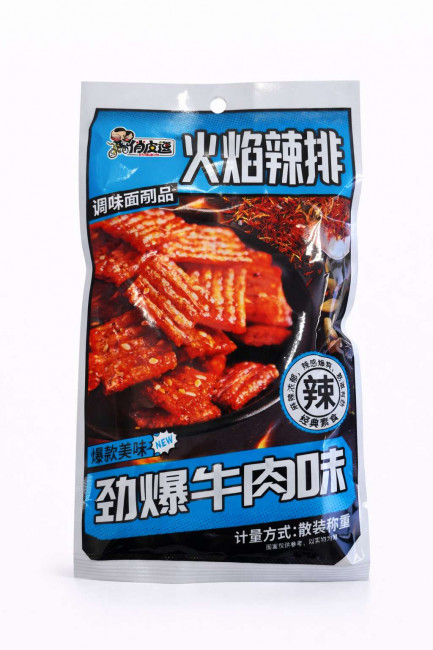 Снек китайский Запеченные крылышки  18 гр./,30 шт.в коробке/