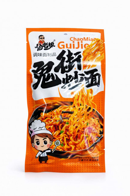 Снек китайский Запеченные крылышки  18 гр./,30 шт.в коробке/