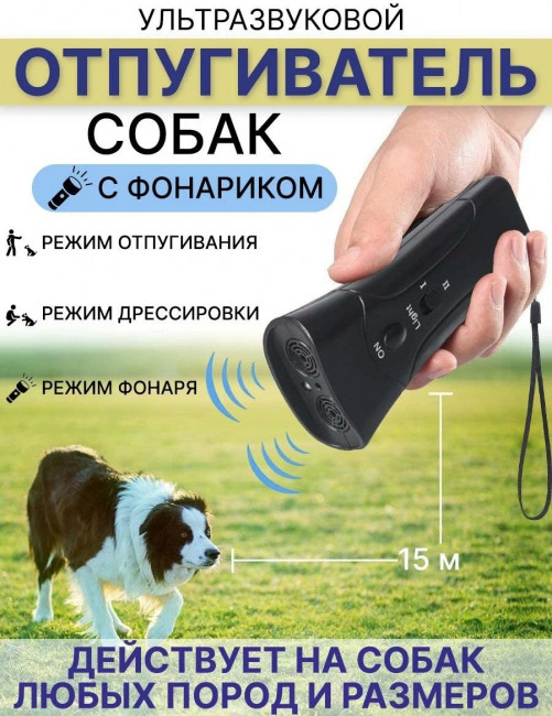 Щетка деревянная 22 см.1 шт.