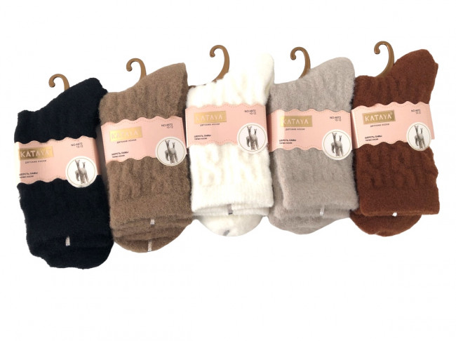 Носки подростковые  термо 12-14 лет 80% шерсть ламы /10 пар в упаковке / 1 пара