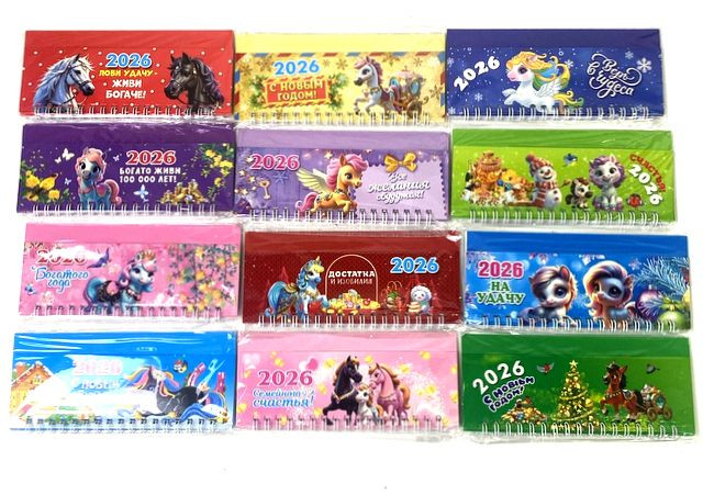 Коробка подарочная 9 см.1 шт.