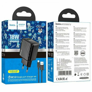 Зарядное устройство HOCO CS21A  MICRO USB/ BLACK